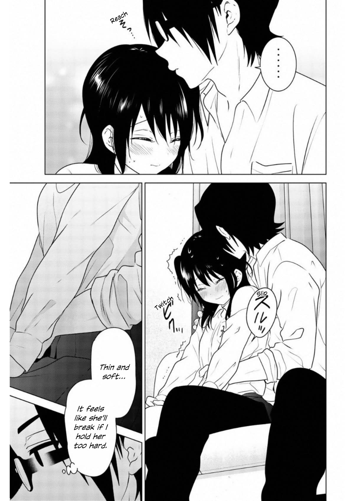 Rivnes Chapter 64 page 17 - Chapter 64: Me, My Junior, and the Invisible Line