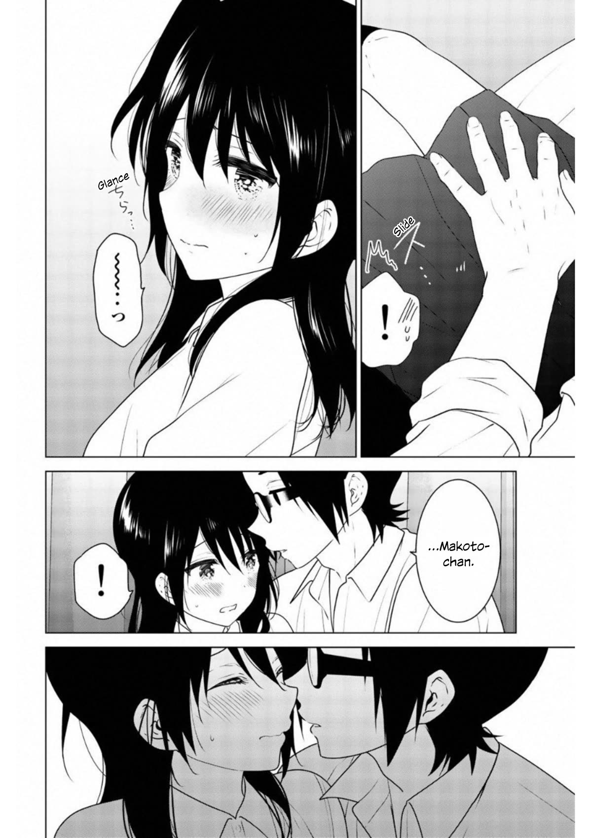Rivnes Chapter 64 page 18 - Chapter 64: Me, My Junior, and the Invisible Line
