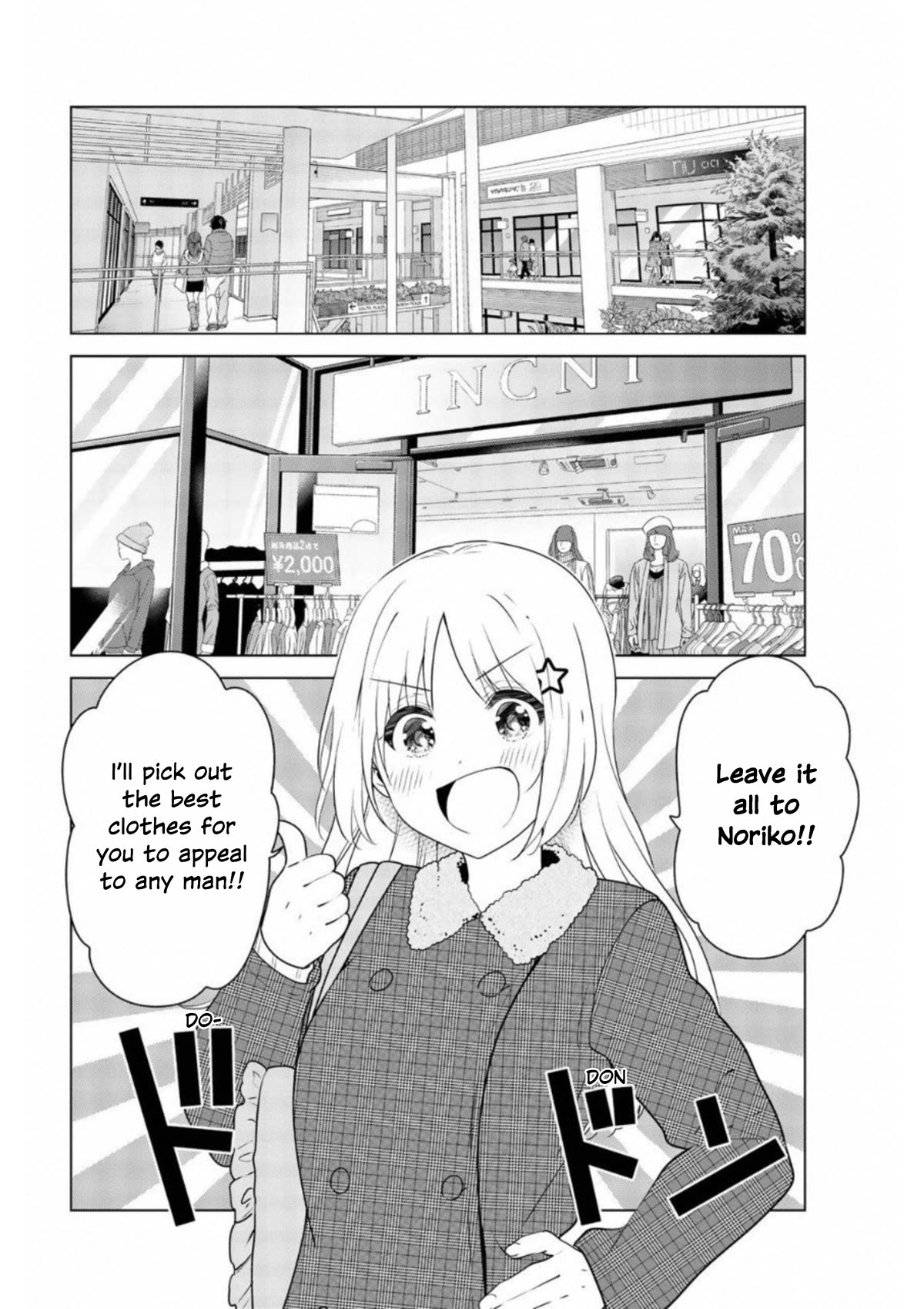 Rivnes Chapter 65 page 10 - Chapter 65: Me, Nanase-kun and our First Date
