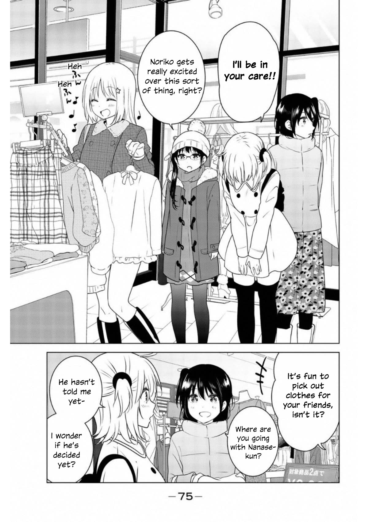 Rivnes Chapter 65 page 11 - Chapter 65: Me, Nanase-kun and our First Date