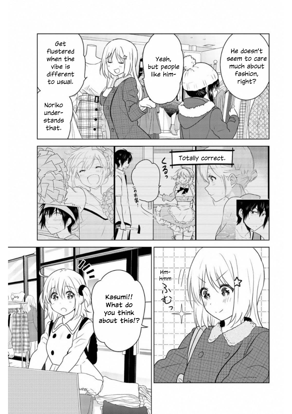 Rivnes Chapter 65 page 13 - Chapter 65: Me, Nanase-kun and our First Date
