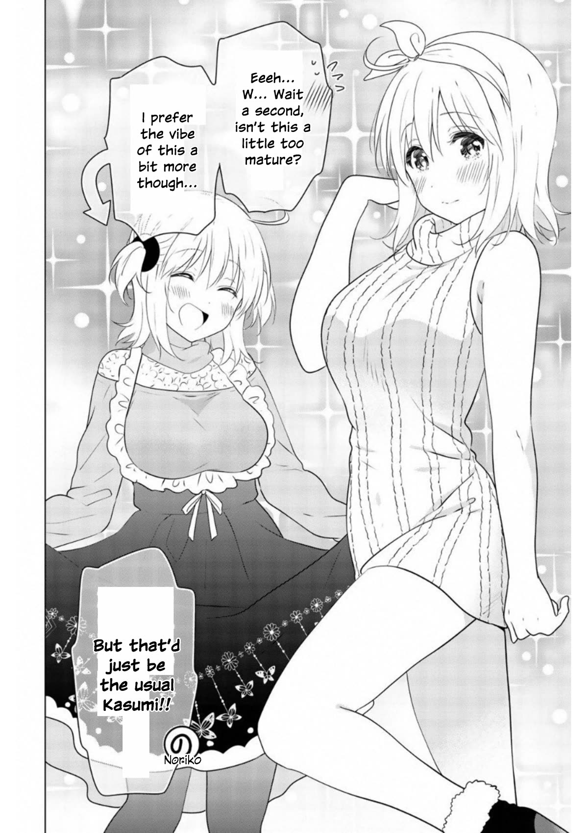 Rivnes Chapter 65 page 14 - Chapter 65: Me, Nanase-kun and our First Date