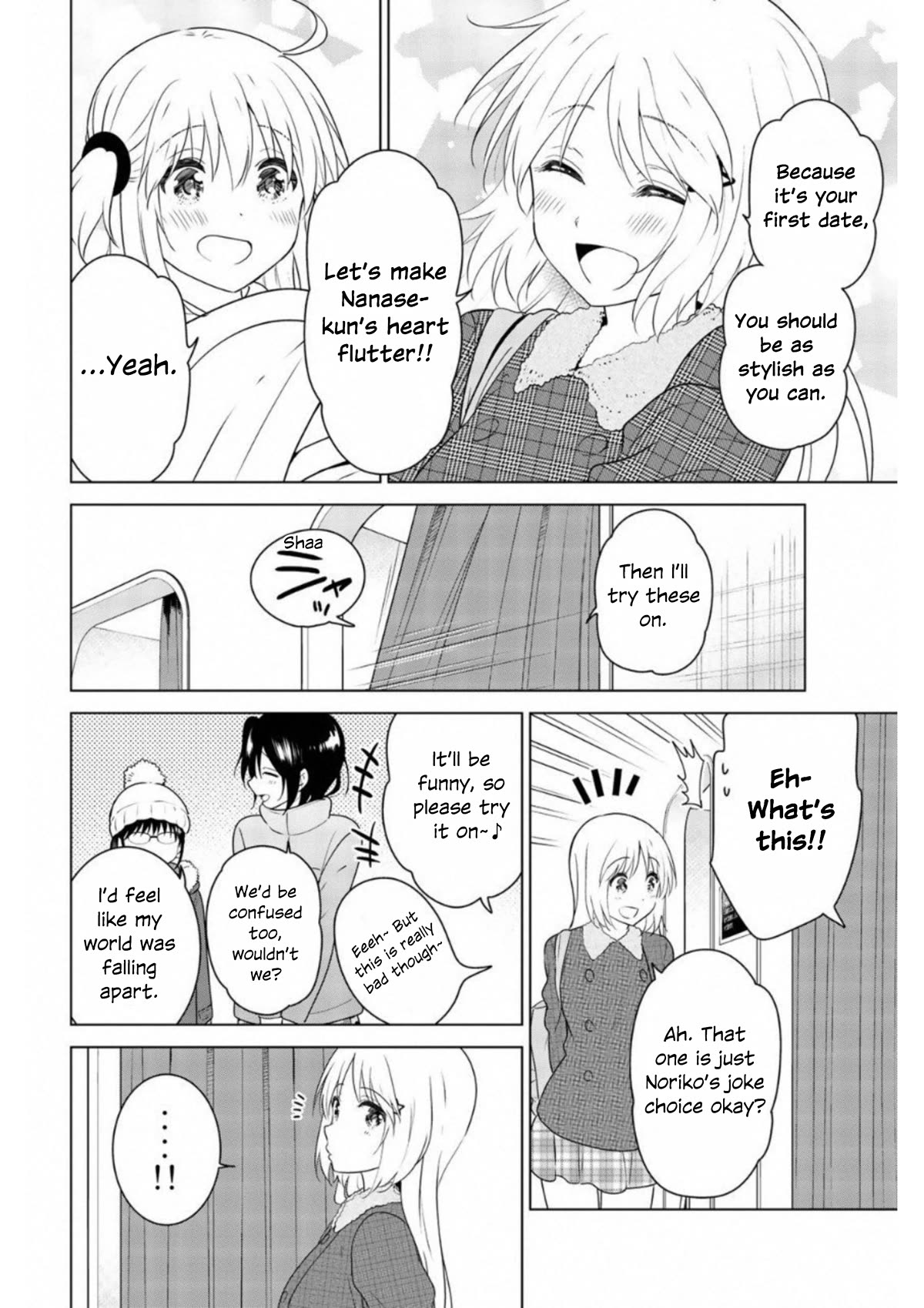 Rivnes Chapter 65 page 18 - Chapter 65: Me, Nanase-kun and our First Date