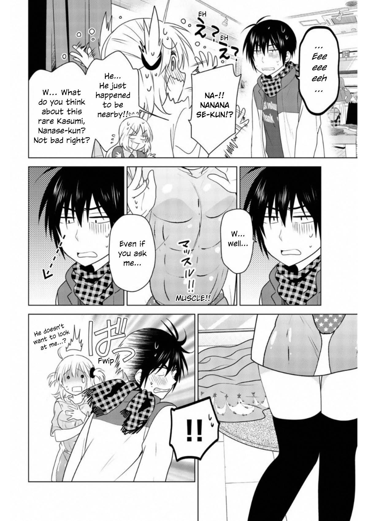 Rivnes Chapter 65 page 22 - Chapter 65: Me, Nanase-kun and our First Date