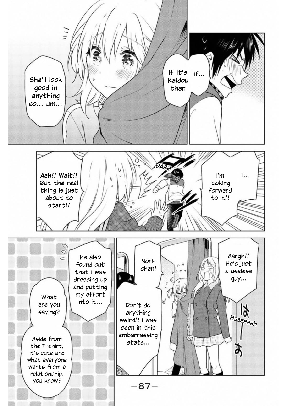 Rivnes Chapter 65 page 23 - Chapter 65: Me, Nanase-kun and our First Date