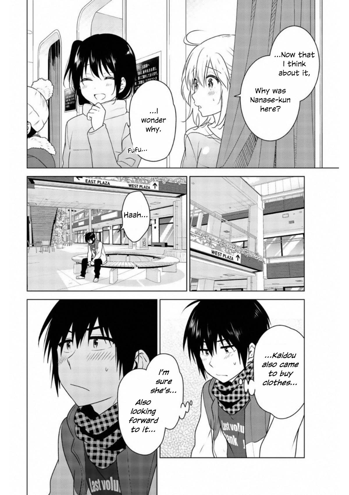 Rivnes Chapter 65 page 24 - Chapter 65: Me, Nanase-kun and our First Date