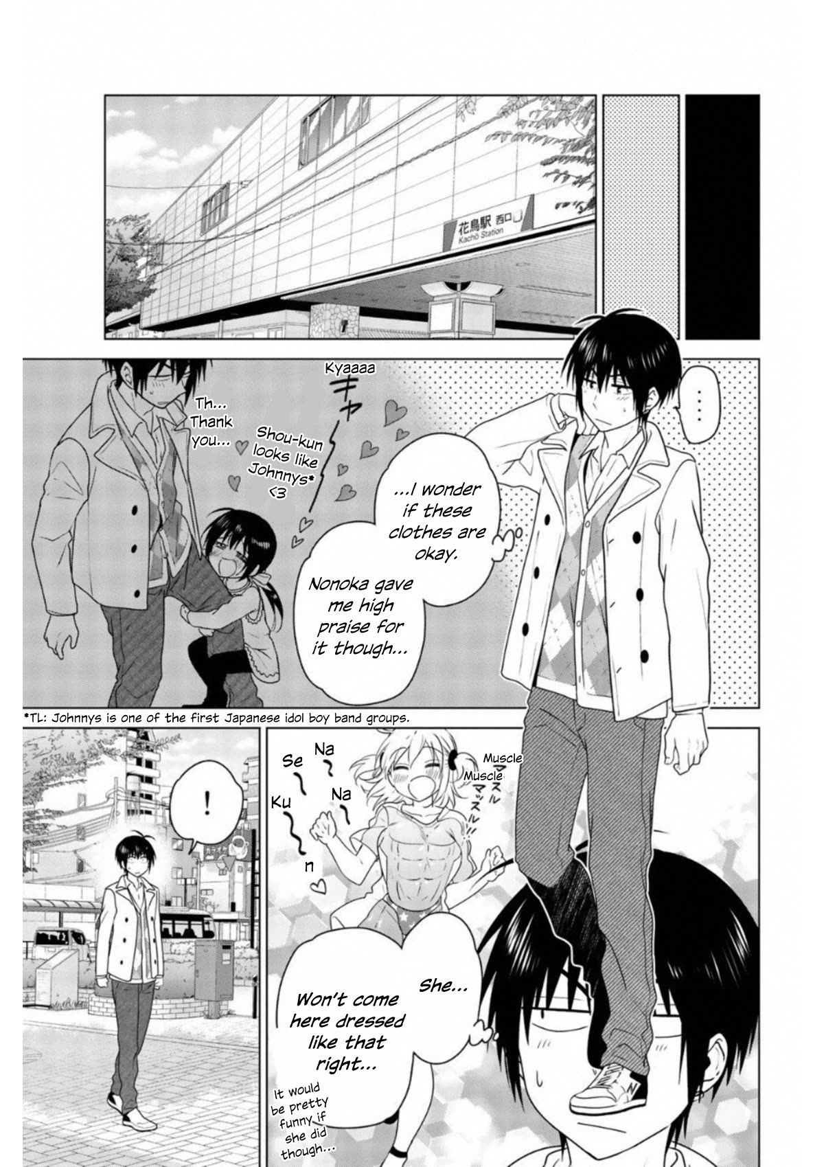 Rivnes Chapter 65 page 27 - Chapter 65: Me, Nanase-kun and our First Date