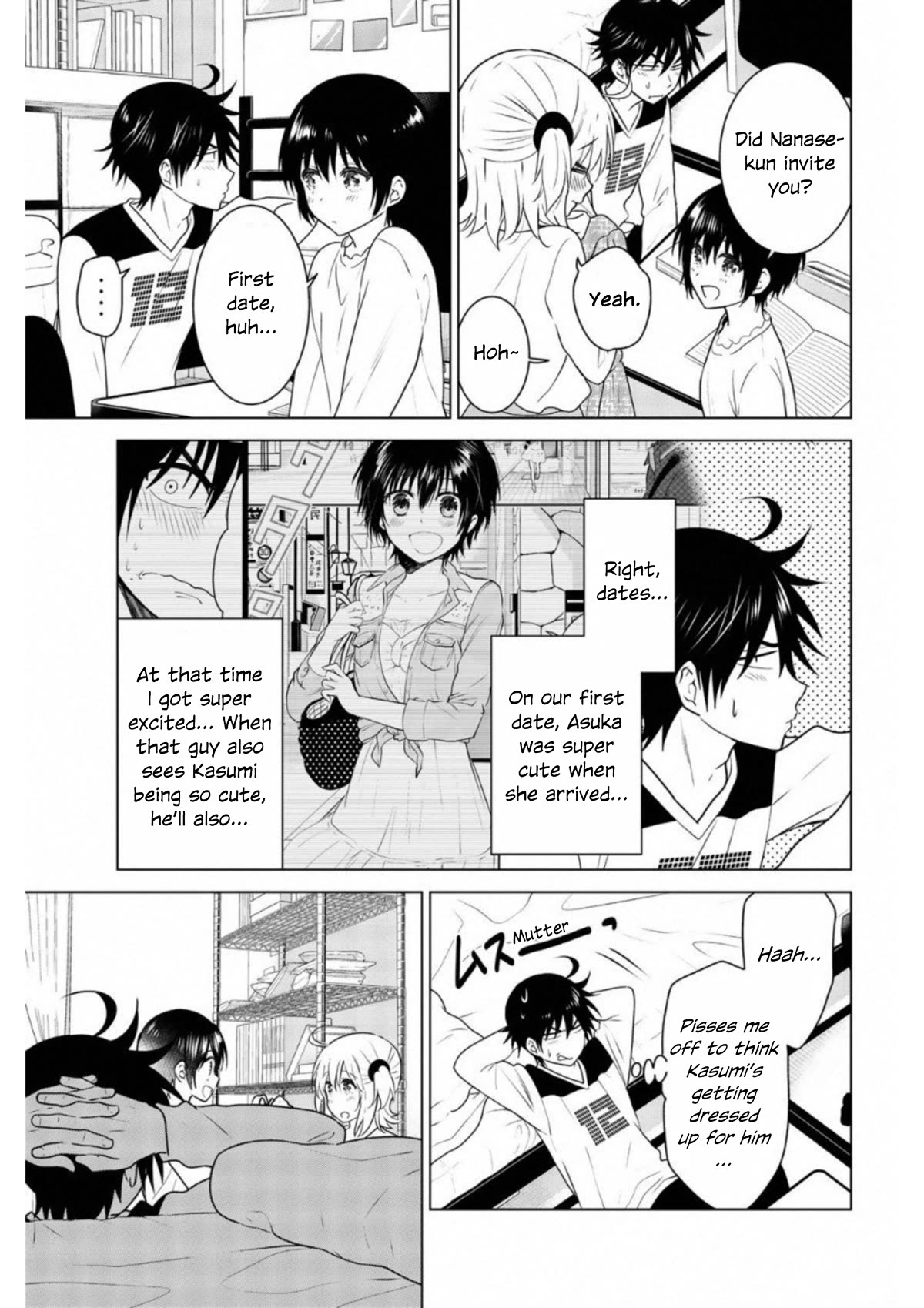Rivnes Chapter 65 page 3 - Chapter 65: Me, Nanase-kun and our First Date