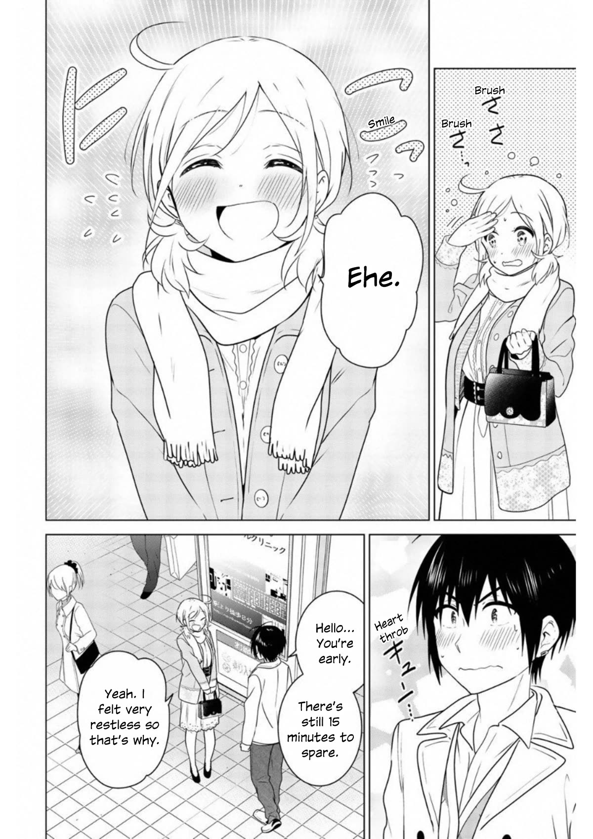 Rivnes Chapter 65 page 30 - Chapter 65: Me, Nanase-kun and our First Date