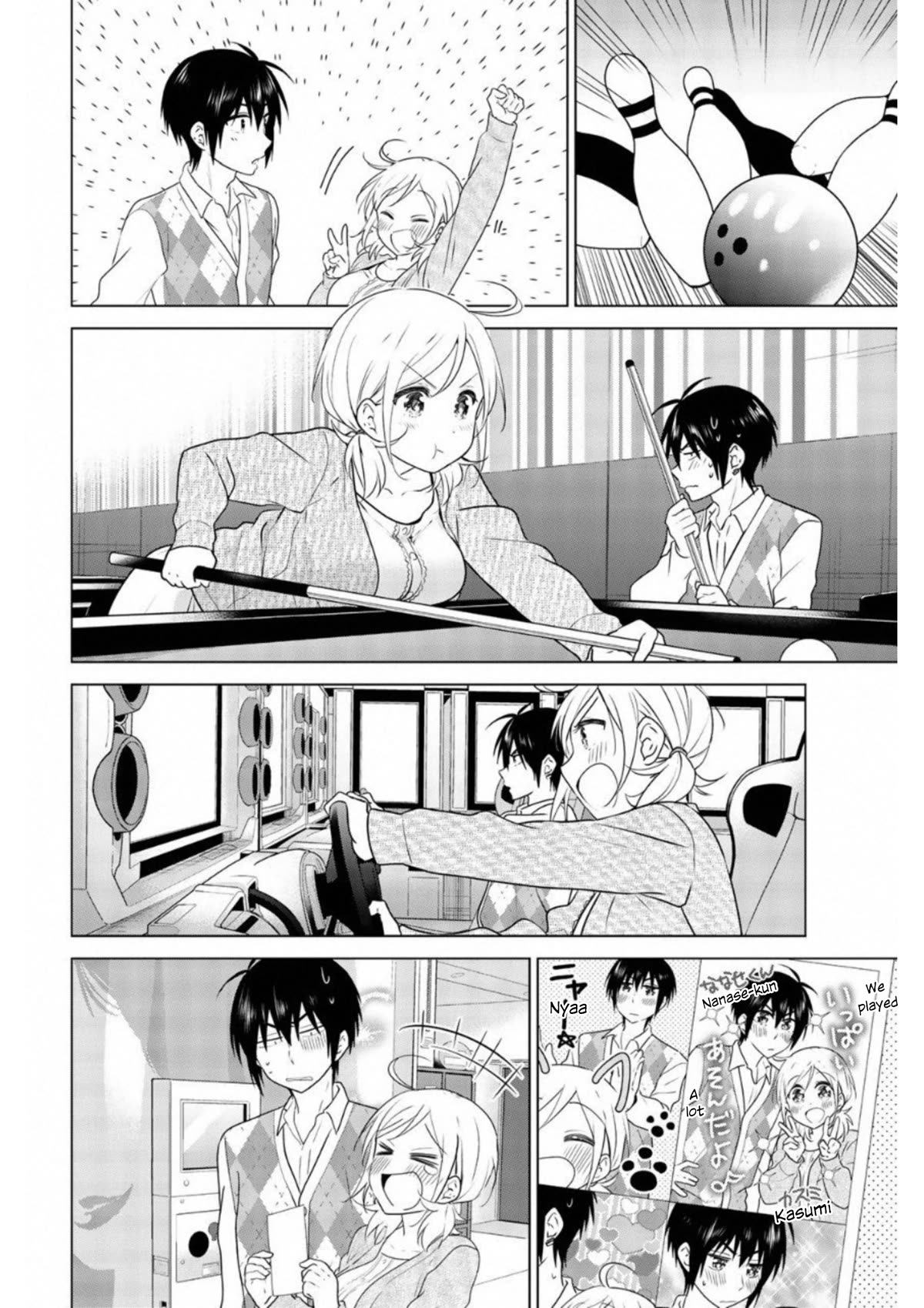 Rivnes Chapter 65 page 40 - Chapter 65: Me, Nanase-kun and our First Date