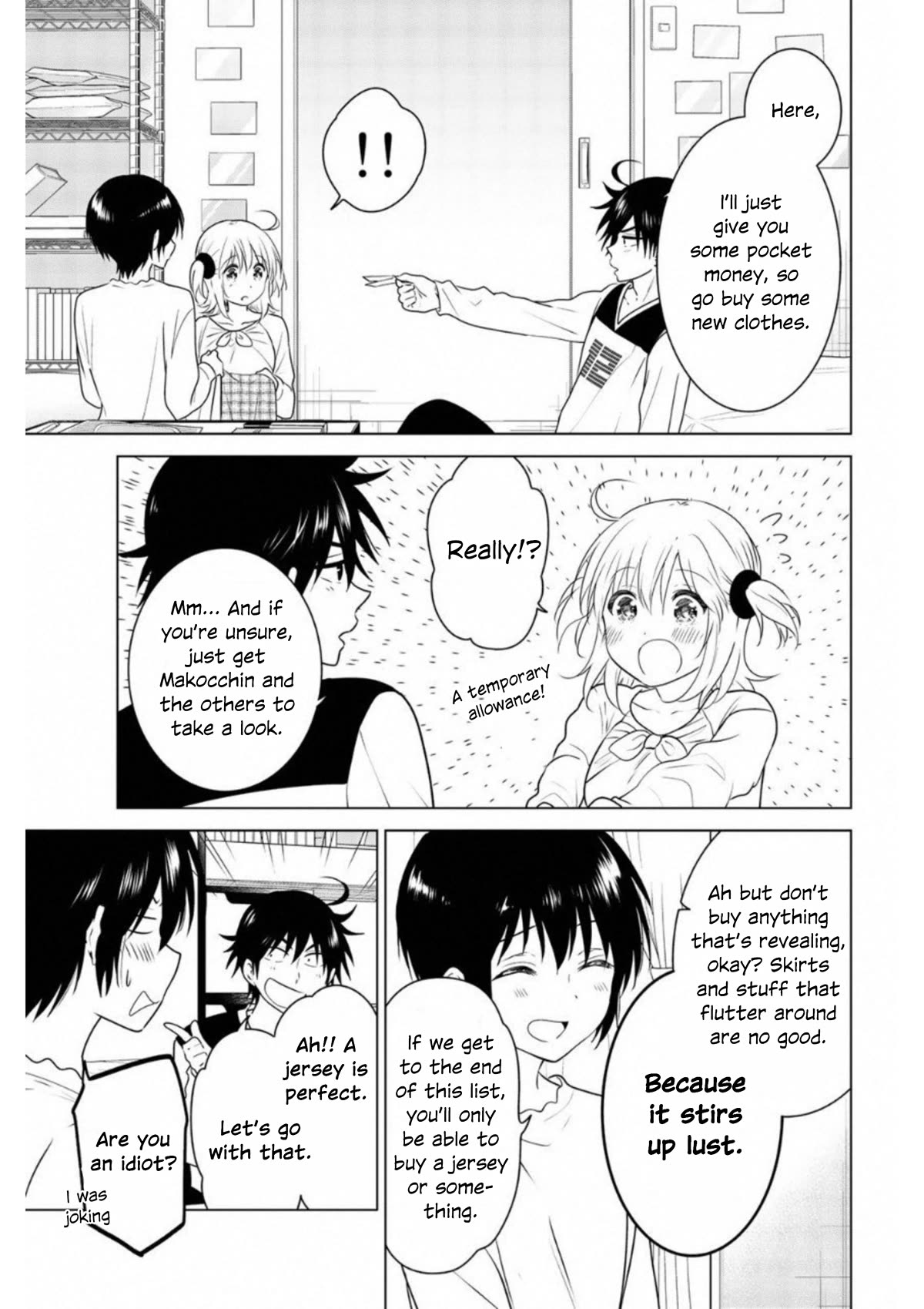 Rivnes Chapter 65 page 5 - Chapter 65: Me, Nanase-kun and our First Date