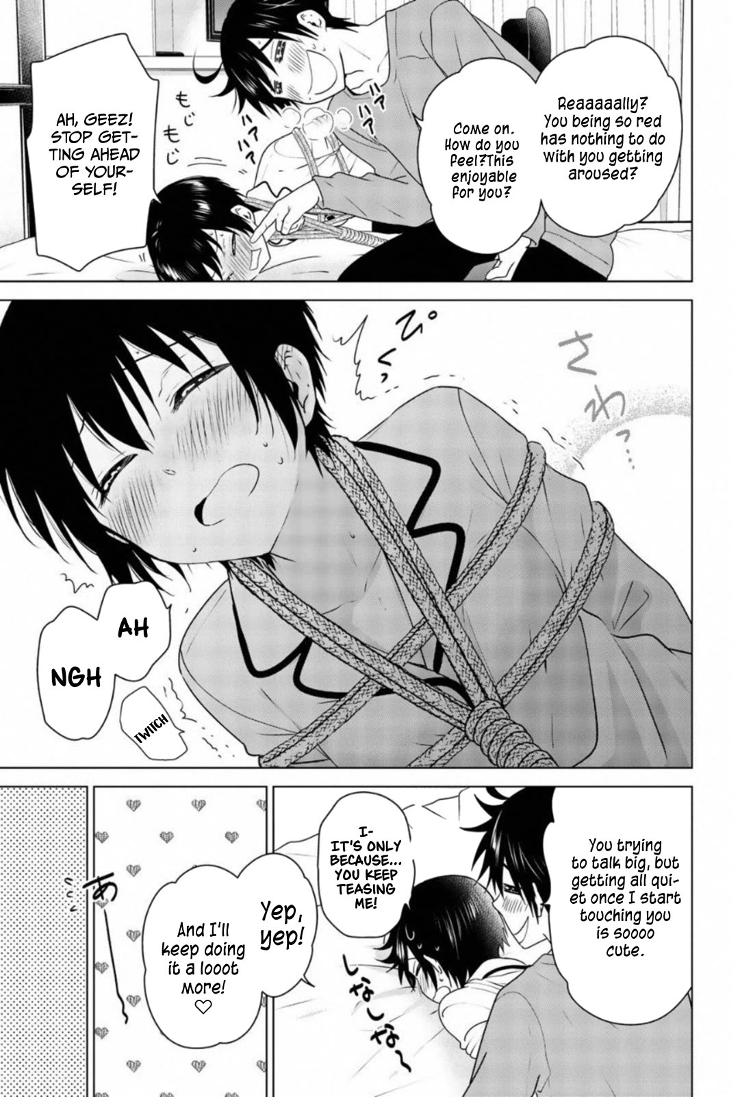Rivnes Chapter 66.2 page 14 - Chapter 66.2: Special Compilation: Me, My Best Friend, and the World Unknown