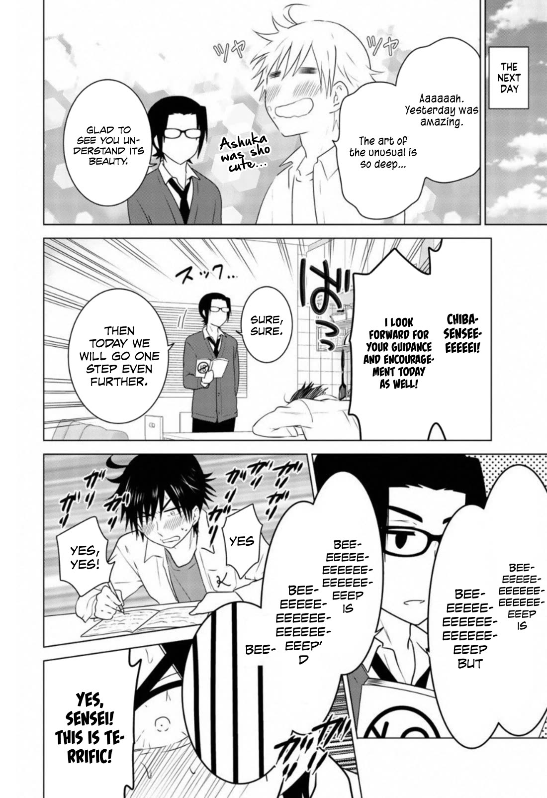 Rivnes Chapter 66.2 page 15 - Chapter 66.2: Special Compilation: Me, My Best Friend, and the World Unknown