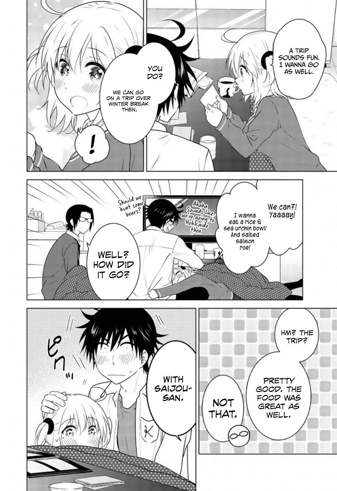 Rivnes Chapter 66.2 page 3 - Chapter 66.2: Special Compilation: Me, My Best Friend, and the World Unknown