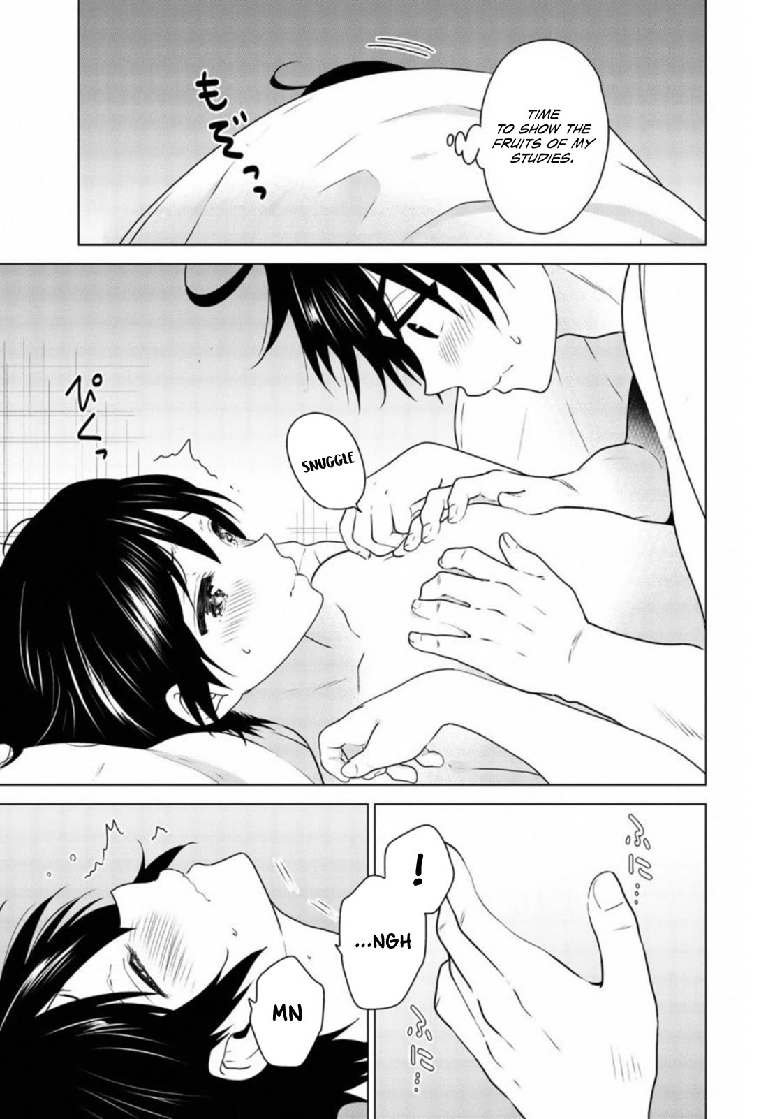 Rivnes Chapter 66 page 24 - Chapter 66: After Story 6: Me, My Family, and Our Never Ending Story [END]