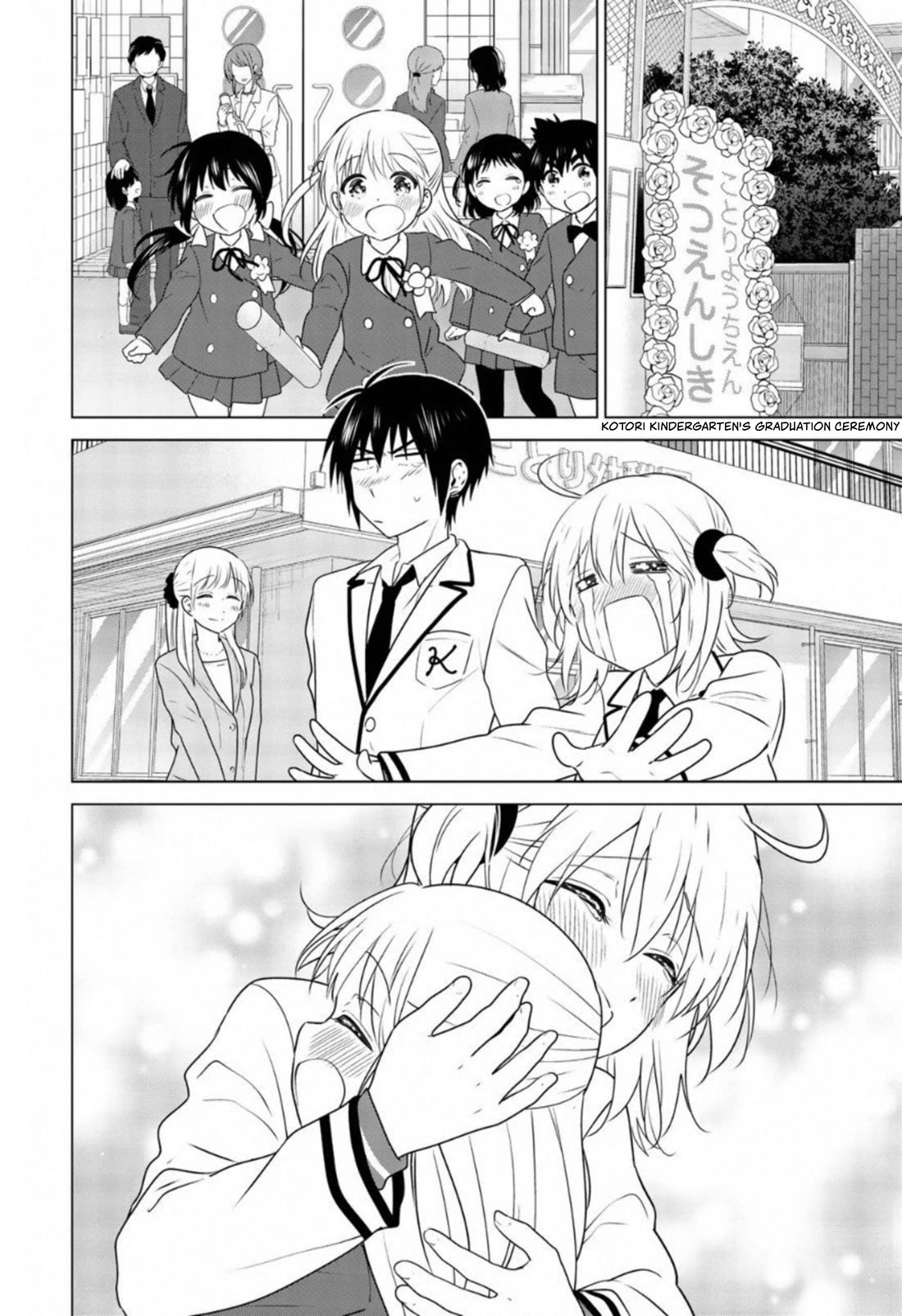 Rivnes Chapter 66 page 43 - Chapter 66: After Story 6: Me, My Family, and Our Never Ending Story [END]