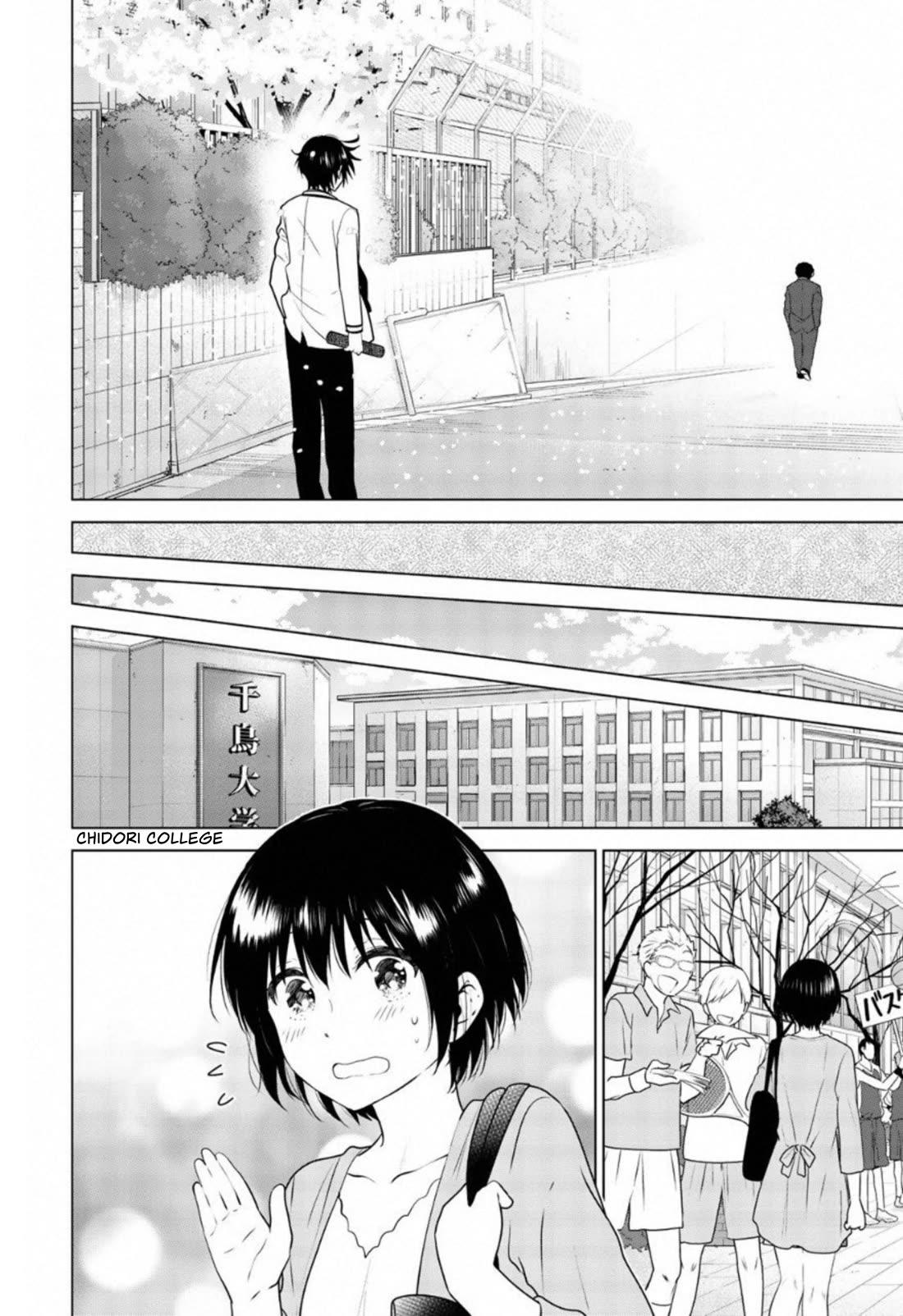 Rivnes Chapter 66 page 49 - Chapter 66: After Story 6: Me, My Family, and Our Never Ending Story [END]