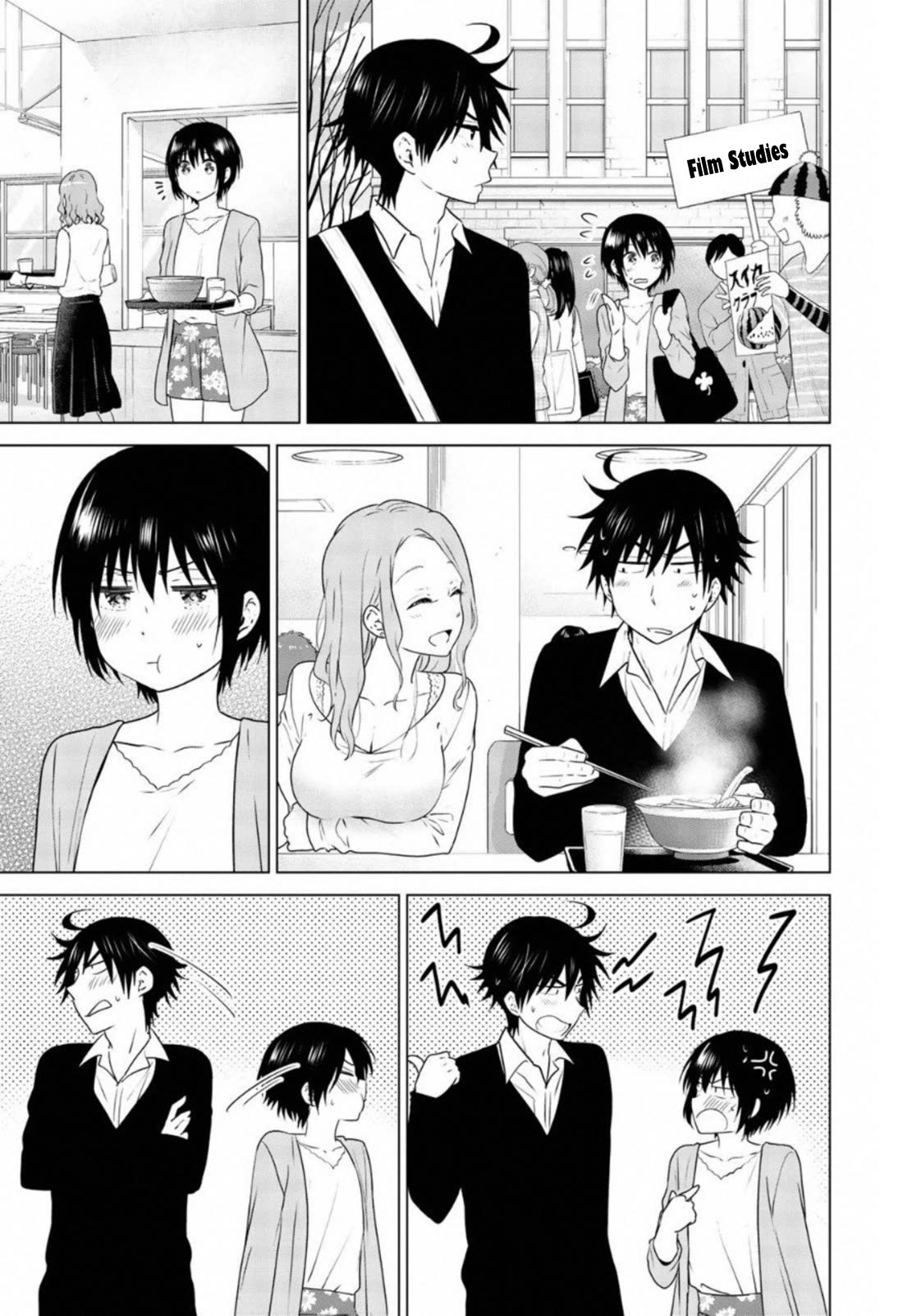 Rivnes Chapter 66 page 50 - Chapter 66: After Story 6: Me, My Family, and Our Never Ending Story [END]