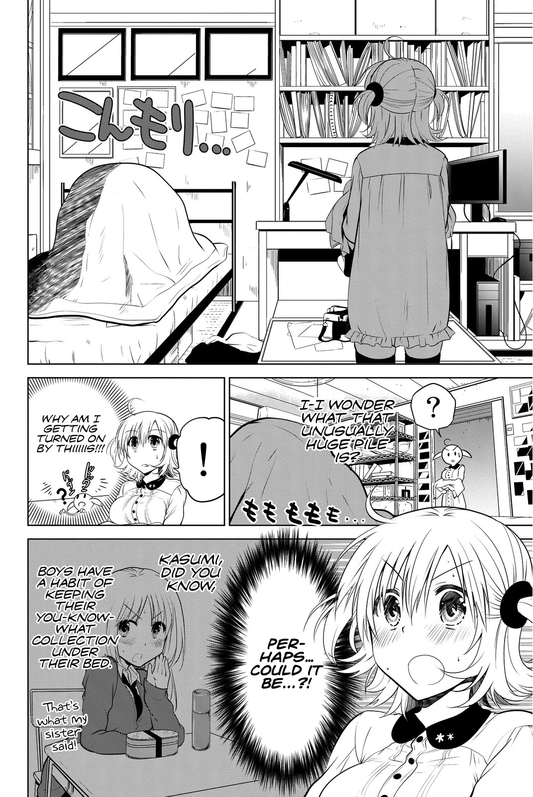 Rivnes Chapter 7 page 10 - Chapter 7: Me, My Little Sister, and the Secret Collection