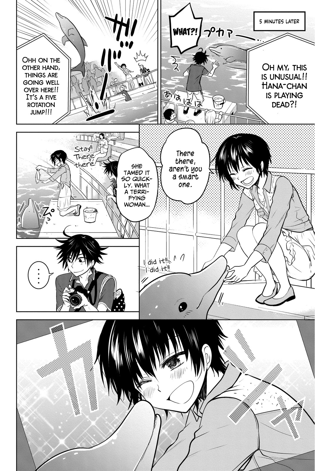 Rivnes Chapter 8 page 17 - Chapter 8: Me, My Childhood Friend, and Our First Date