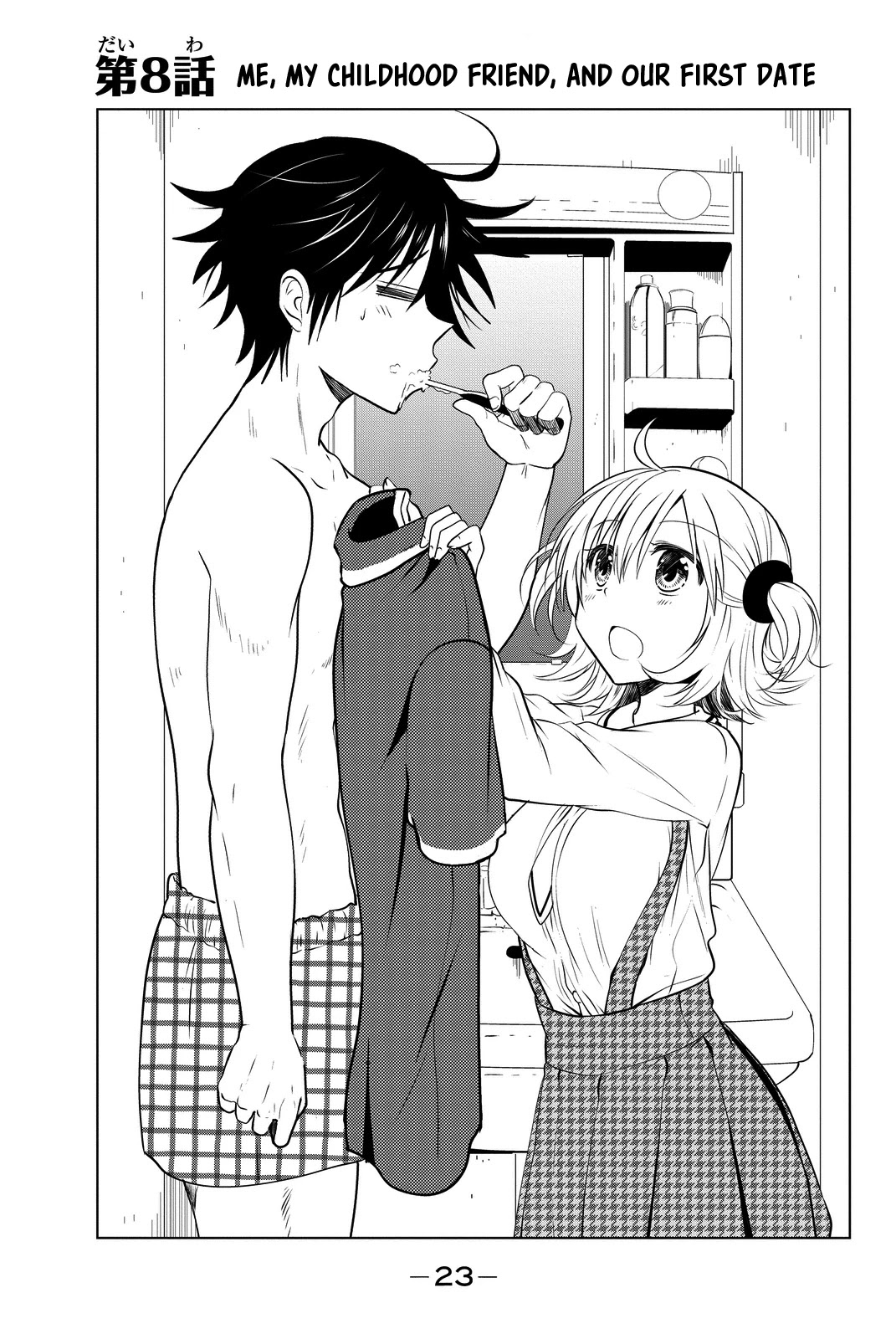 Rivnes Chapter 8 page 2 - Chapter 8: Me, My Childhood Friend, and Our First Date