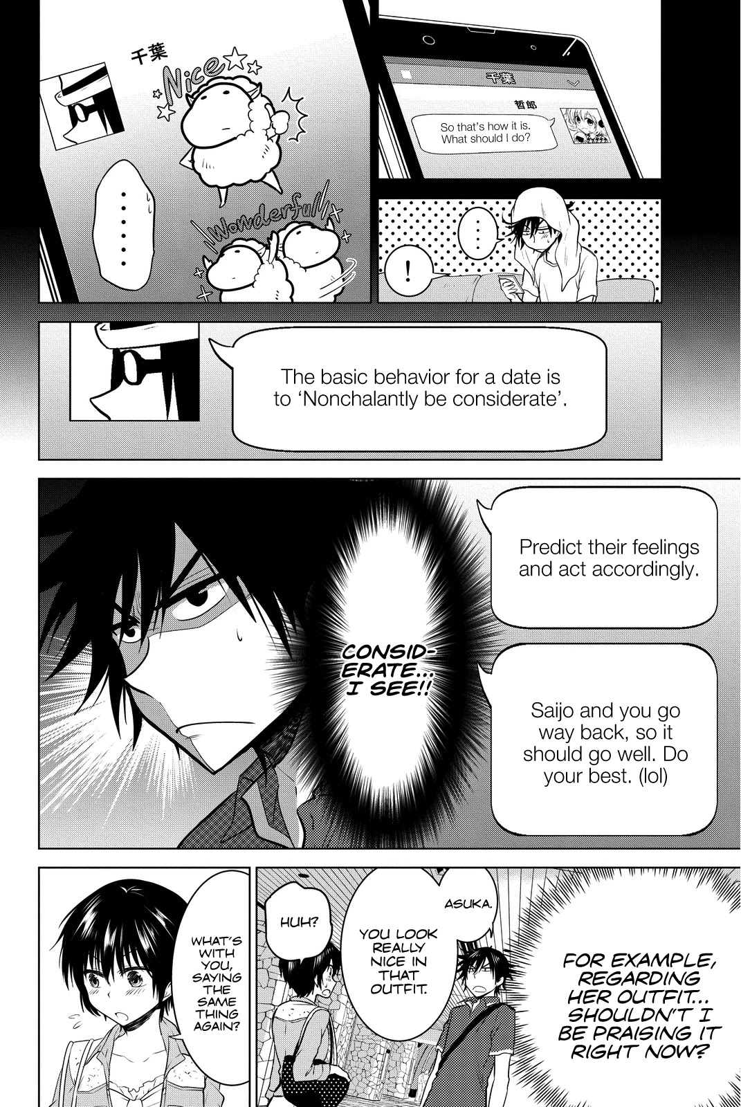 Rivnes Chapter 8 page 7 - Chapter 8: Me, My Childhood Friend, and Our First Date