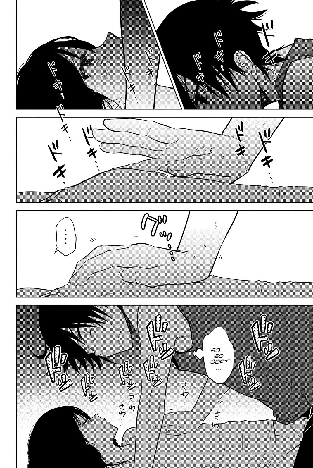 Rivnes Chapter 9 page 15 - Chapter 9: Me, My Childhood Friend, and... (1)