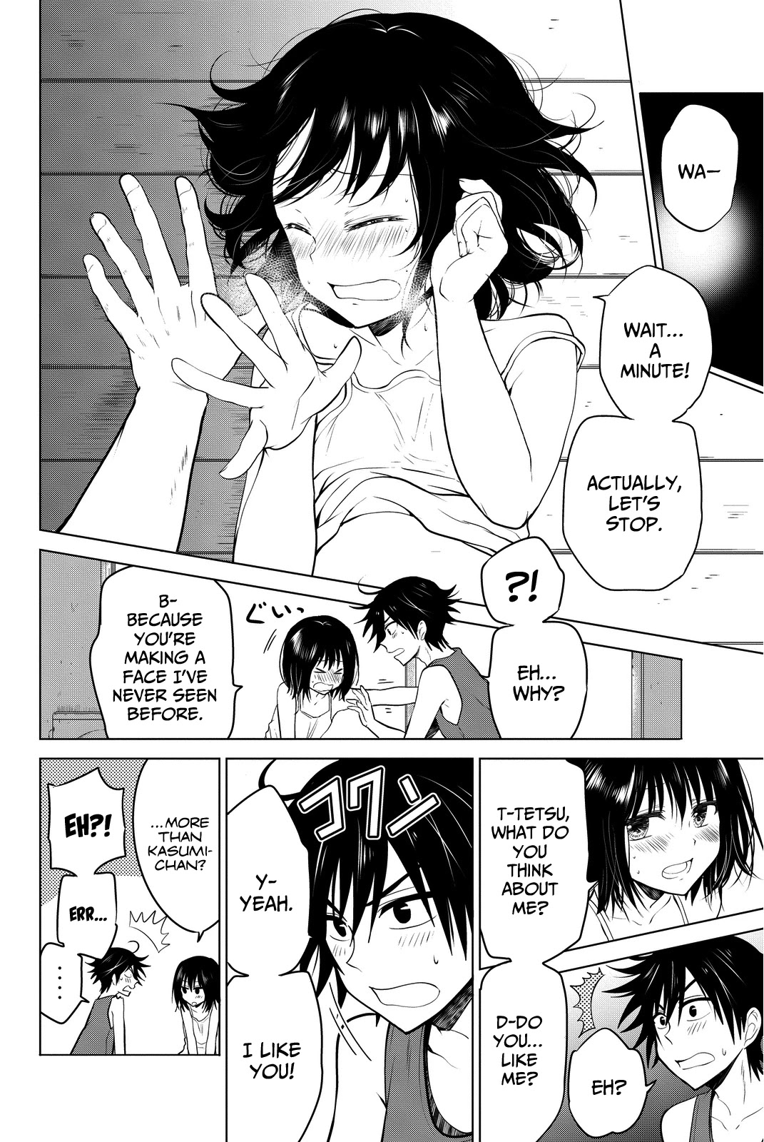 Rivnes Chapter 9 page 17 - Chapter 9: Me, My Childhood Friend, and... (1)