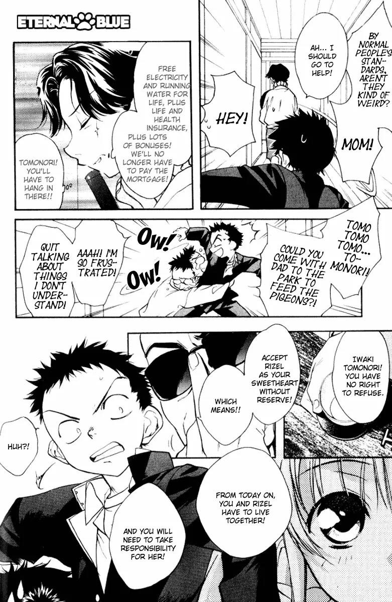 Rizelmine Chapter 1 page 11 - Chapter 1: Level 01 - Love Comes With An Explosion