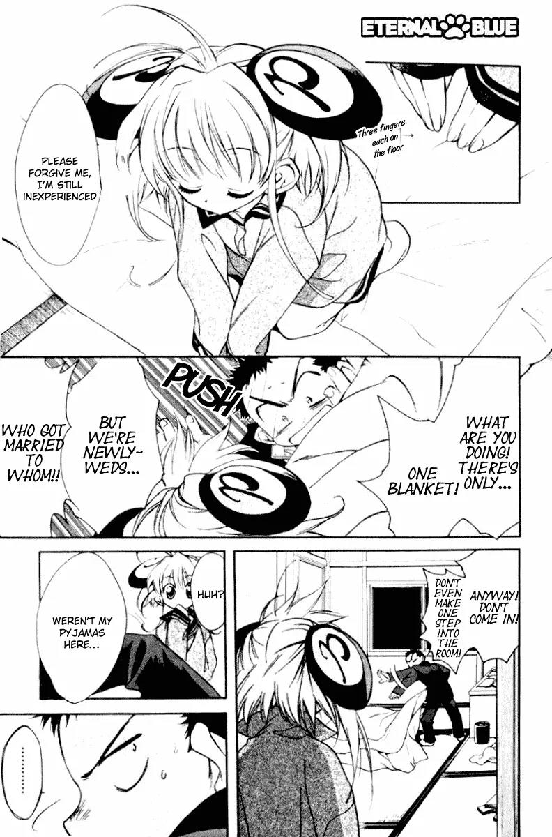 Rizelmine Chapter 1 page 14 - Chapter 1: Level 01 - Love Comes With An Explosion