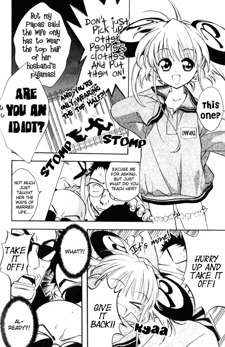 Rizelmine Chapter 1 page 15 - Chapter 1: Level 01 - Love Comes With An Explosion
