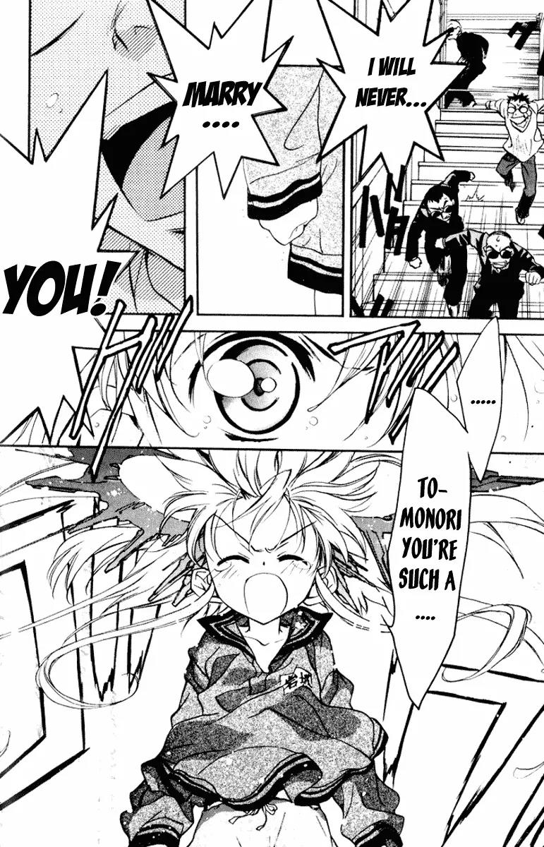 Rizelmine Chapter 1 page 19 - Chapter 1: Level 01 - Love Comes With An Explosion