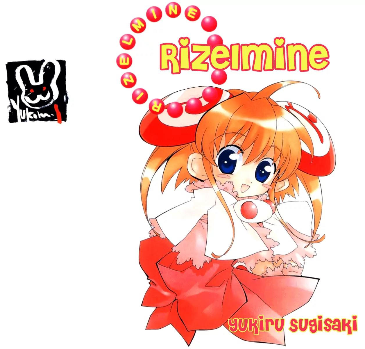 Rizelmine Chapter 1 page 2 - Chapter 1: Level 01 - Love Comes With An Explosion