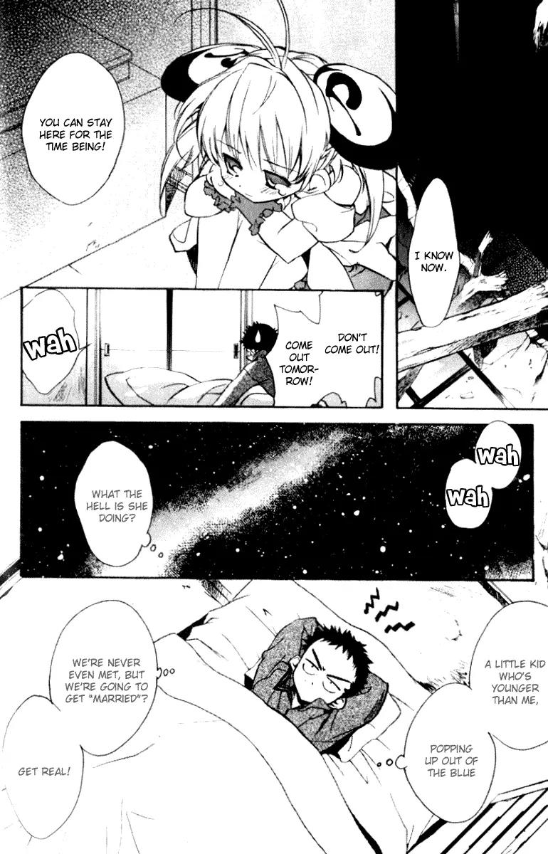 Rizelmine Chapter 1 page 21 - Chapter 1: Level 01 - Love Comes With An Explosion