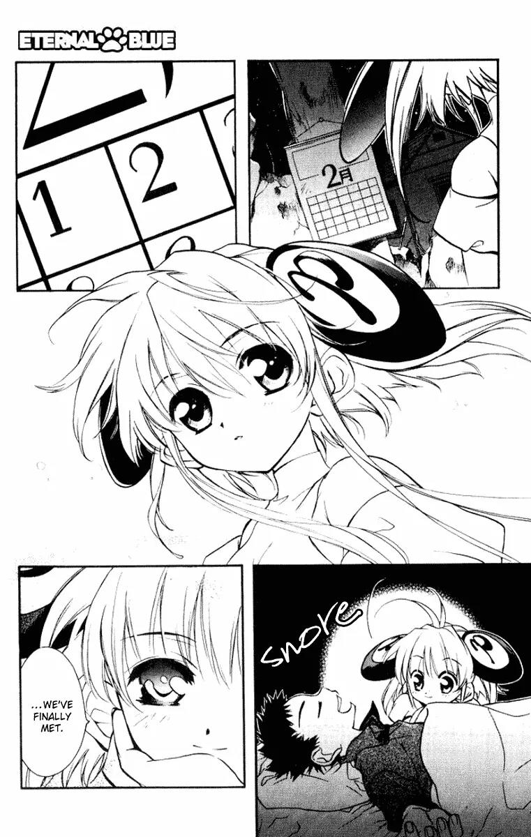 Rizelmine Chapter 1 page 23 - Chapter 1: Level 01 - Love Comes With An Explosion