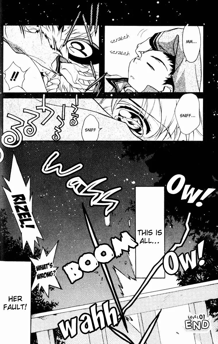 Rizelmine Chapter 1 page 25 - Chapter 1: Level 01 - Love Comes With An Explosion