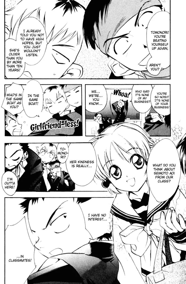 Rizelmine Chapter 1 page 7 - Chapter 1: Level 01 - Love Comes With An Explosion