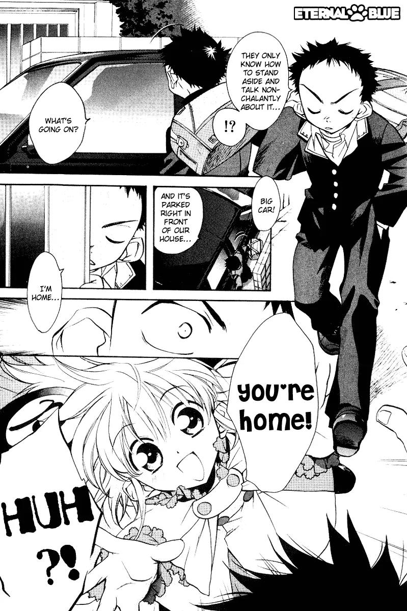 Rizelmine Chapter 1 page 8 - Chapter 1: Level 01 - Love Comes With An Explosion