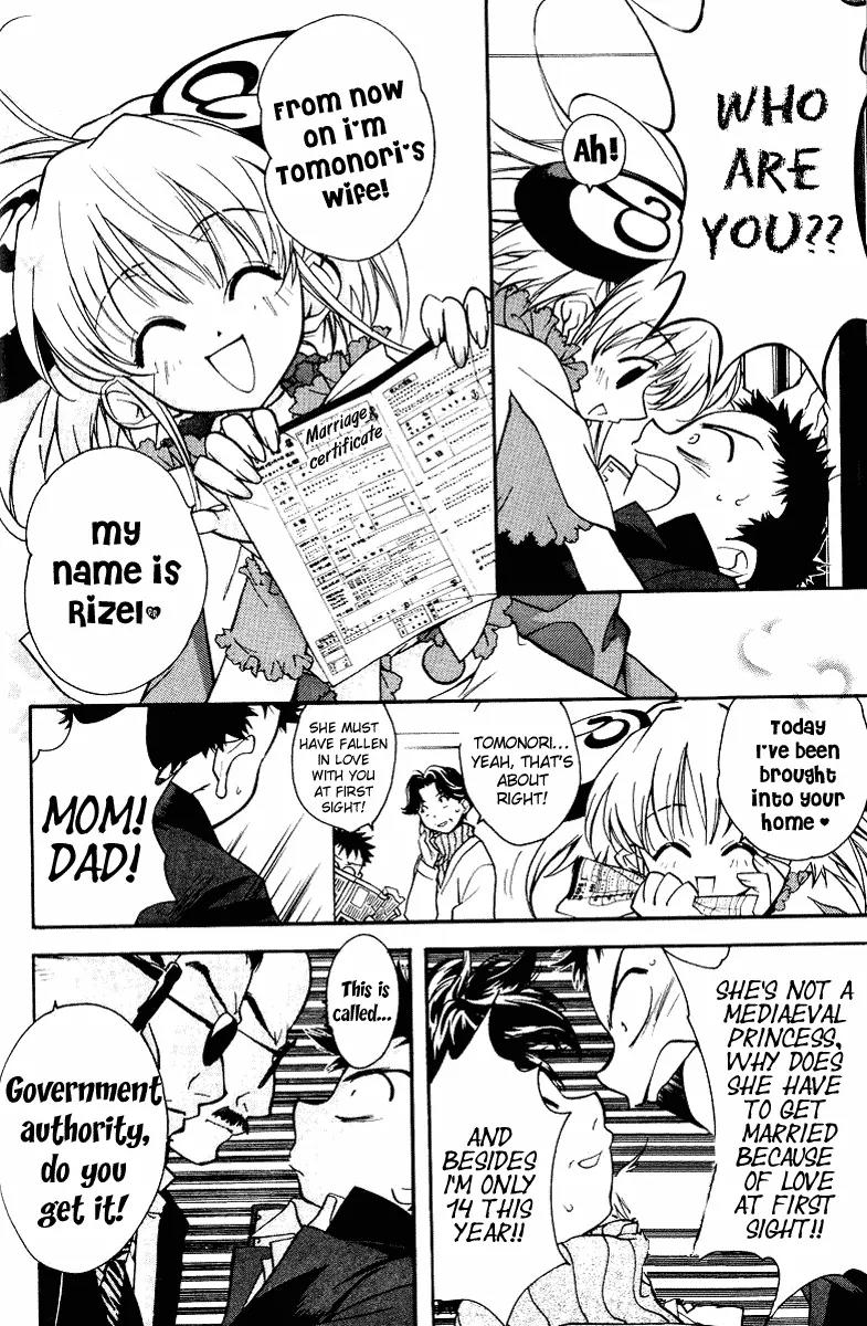 Rizelmine Chapter 1 page 9 - Chapter 1: Level 01 - Love Comes With An Explosion