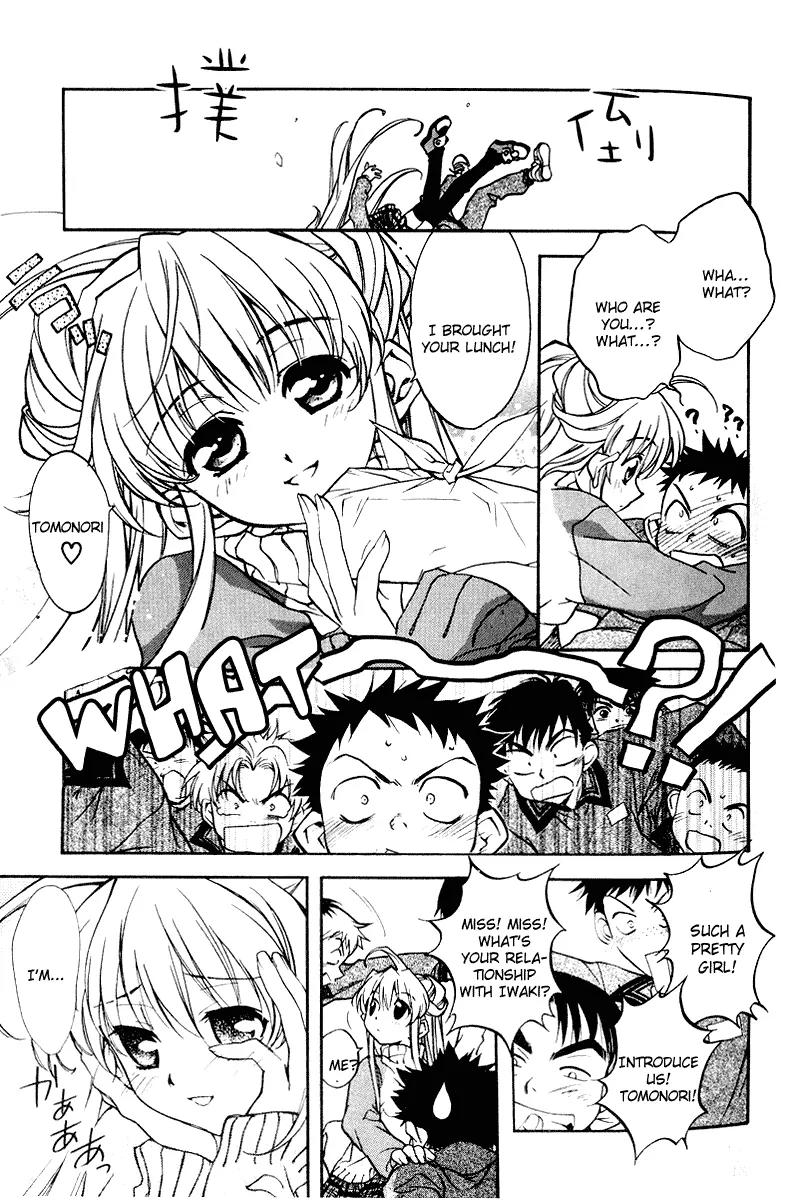 Rizelmine Chapter 2 page 12 - Chapter 2: Level 02 - Love Comes With An Obento Box