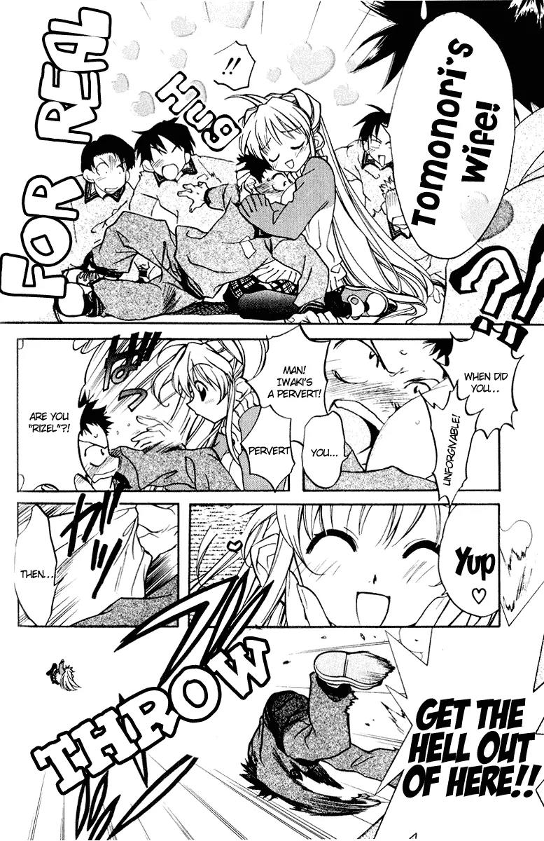 Rizelmine Chapter 2 page 13 - Chapter 2: Level 02 - Love Comes With An Obento Box