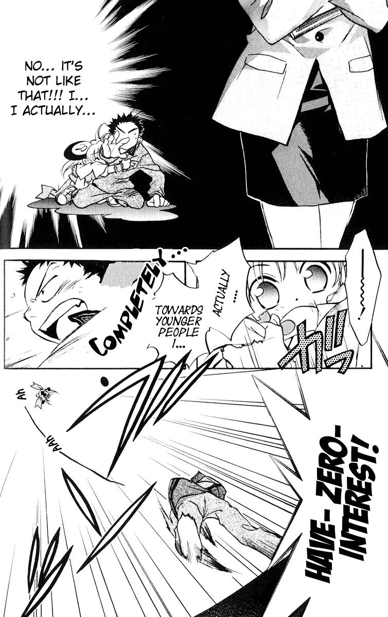 Rizelmine Chapter 2 page 19 - Chapter 2: Level 02 - Love Comes With An Obento Box
