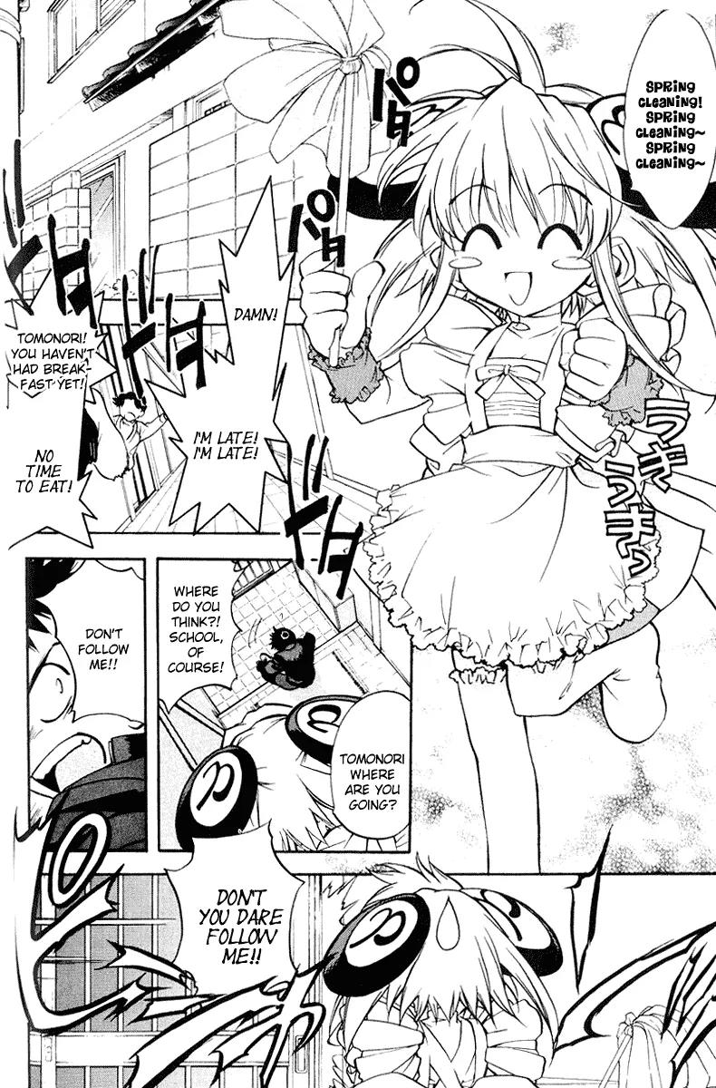 Rizelmine Chapter 2 page 3 - Chapter 2: Level 02 - Love Comes With An Obento Box