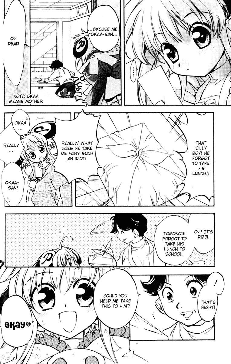 Rizelmine Chapter 2 page 5 - Chapter 2: Level 02 - Love Comes With An Obento Box