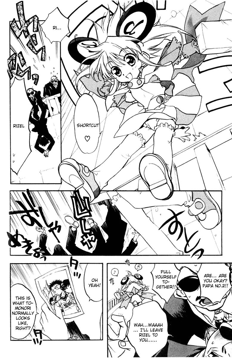 Rizelmine Chapter 2 page 7 - Chapter 2: Level 02 - Love Comes With An Obento Box
