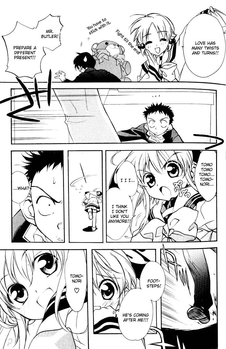 Rizelmine Chapter 3 page 12 - Chapter 3: Level 03 - Love Comes With A Misunderstanding