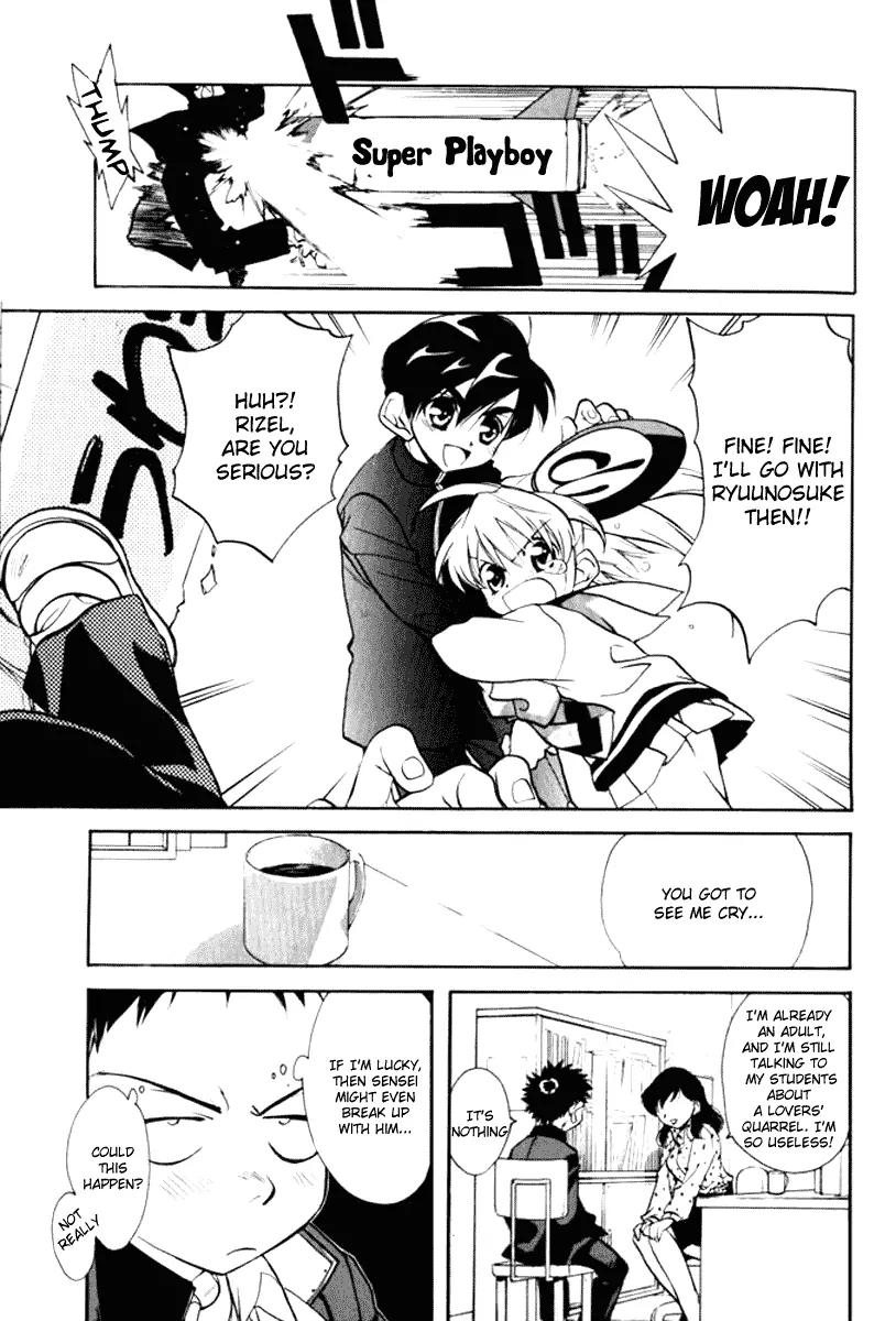 Rizelmine Chapter 3 page 16 - Chapter 3: Level 03 - Love Comes With A Misunderstanding