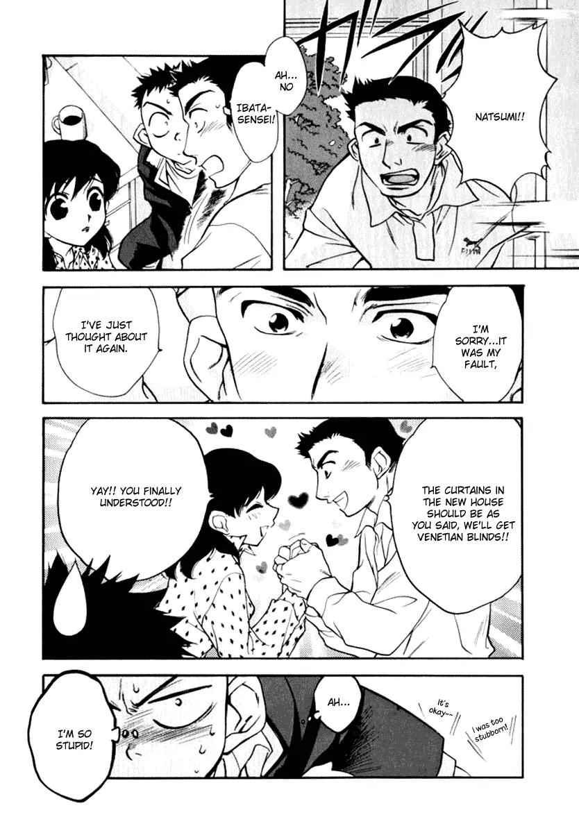Rizelmine Chapter 3 page 17 - Chapter 3: Level 03 - Love Comes With A Misunderstanding