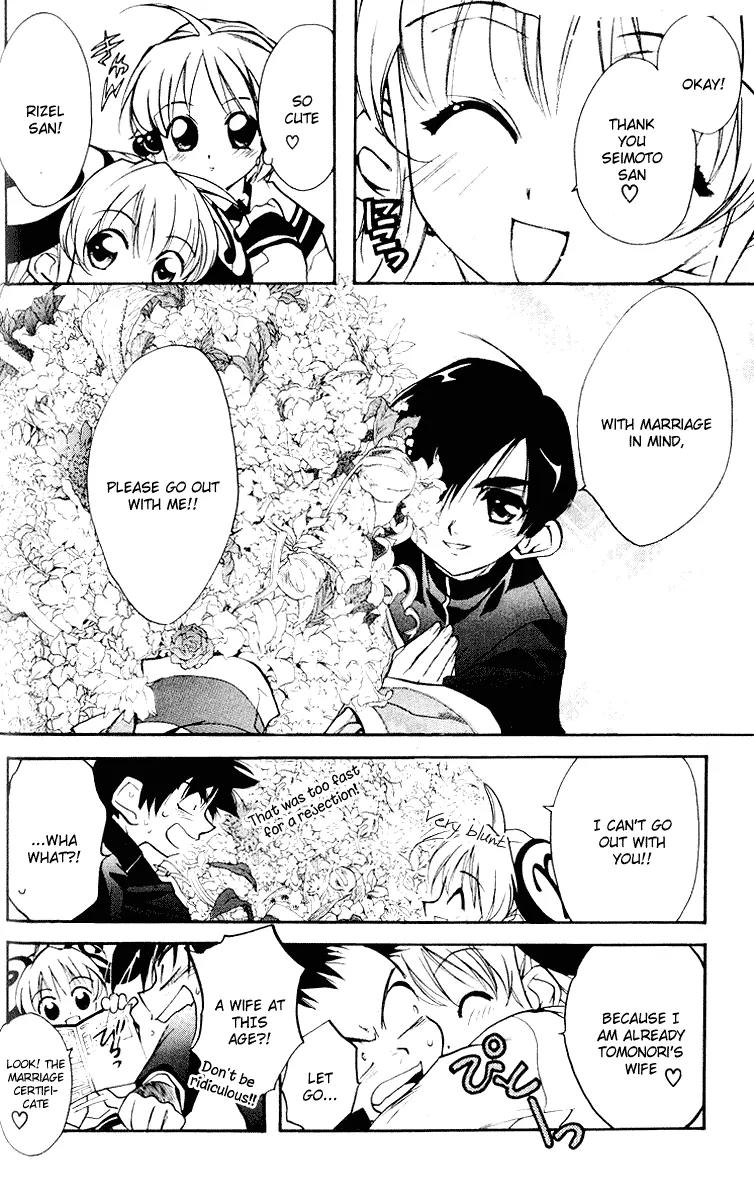 Rizelmine Chapter 3 page 7 - Chapter 3: Level 03 - Love Comes With A Misunderstanding