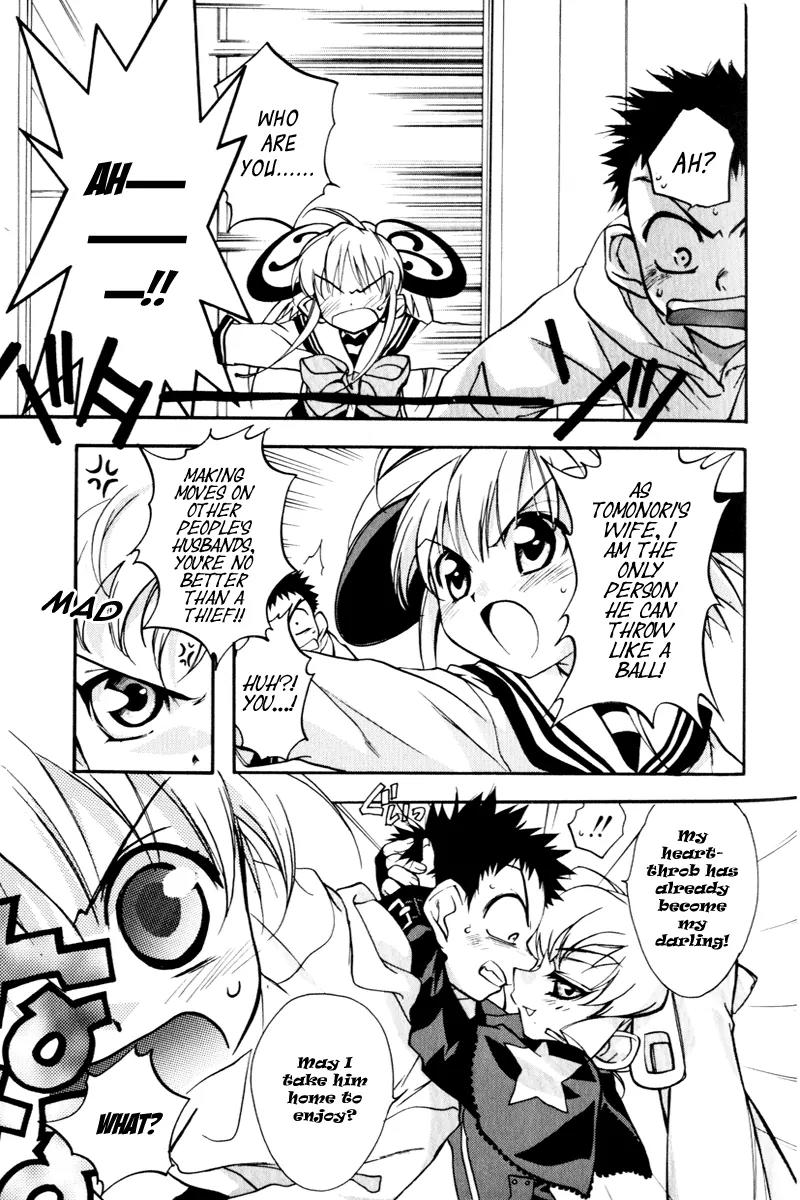 Rizelmine Chapter 4 page 10 - Chapter 4: Level 04 - Love Comes With A Rival